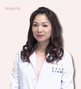 Picture of 張宇琪 醫師